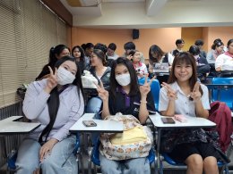 บรรยายพิเศษในหัวข้อ S M A R T Organization : องค์กรอัจฉริยะ