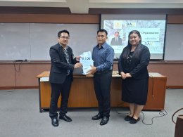 บรรยายพิเศษในหัวข้อ S M A R T Organization : องค์กรอัจฉริยะ