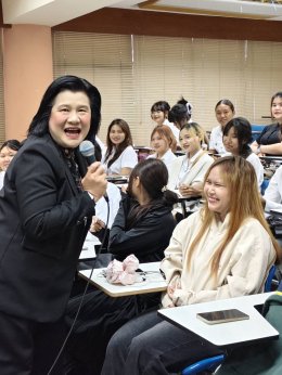 โครงการเตรียมความพร้อมด้านภาษาอังกฤษให้แก่นักศึกษาใหม่ปีการศึกษา 2569 
