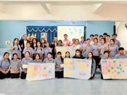 โครงการอบรมเชิงปฏิบัติการ หัวข้อ การพัฒนาทักษะการบริหารธุรกิจยุคดิจิทัล ผ่านกิจกรรมการท่องเที่ยว : นักธุรกิจรุ่นเยาว์ ให้แก่นักเรียนระดับชั้นมัธยมศึกษาตอนปลาย (ม.6) ณ โรงเรียนชัยเกษมวิทยา จ.ประจวบคีรีขันธ์