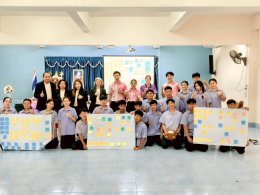 โครงการอบรมเชิงปฏิบัติการ หัวข้อ การพัฒนาทักษะการบริหารธุรกิจยุคดิจิทัล ผ่านกิจกรรมการท่องเที่ยว : นักธุรกิจรุ่นเยาว์ ให้แก่นักเรียนระดับชั้นมัธยมศึกษาตอนปลาย (ม.6) ณ โรงเรียนชัยเกษมวิทยา จ.ประจวบคีรีขันธ์