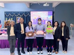 โครงการอบรมเชิงปฏิบัติการ หัวข้อ การพัฒนาทักษะการบริหารธุรกิจยุคดิจิทัล ผ่านกิจกรรมการท่องเที่ยว : นักธุรกิจรุ่นเยาว์ ให้แก่นักเรียนระดับชั้นมัธยมศึกษาตอนปลาย (ม.6) ณ โรงเรียนชัยเกษมวิทยา จ.ประจวบคีรีขันธ์