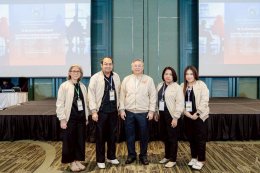 เข้าร่วมโครงการสัมมนา "10 ปี แห่งการสร้างสรรค์: ถอดรหัสความสำเร็จจากโครงการพี่เลี้ยง สู่การเปลี่ยนแปลงที่ยั่งยืนของโรงเรียน"