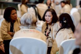 เข้าร่วมโครงการสัมมนา "10 ปี แห่งการสร้างสรรค์: ถอดรหัสความสำเร็จจากโครงการพี่เลี้ยง สู่การเปลี่ยนแปลงที่ยั่งยืนของโรงเรียน"