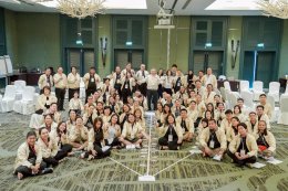 เข้าร่วมโครงการสัมมนา "10 ปี แห่งการสร้างสรรค์: ถอดรหัสความสำเร็จจากโครงการพี่เลี้ยง สู่การเปลี่ยนแปลงที่ยั่งยืนของโรงเรียน"