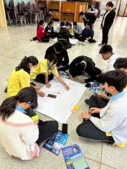 โครงการอบรมเชิงปฏิบัติการ หัวข้อ ."การพัฒนาทักษะการบริหารธุรกิจยุคดิจิทัล ผ่านกิจกรรมการท่องเที่ยว : นักธุรกิจรุ่นเยาว์" ณ โรงเรียนวัดนางสาว จ.สมุทรสาคร