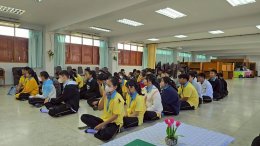 โครงการอบรมเชิงปฏิบัติการ หัวข้อ ."การพัฒนาทักษะการบริหารธุรกิจยุคดิจิทัล ผ่านกิจกรรมการท่องเที่ยว : นักธุรกิจรุ่นเยาว์" ณ โรงเรียนวัดนางสาว จ.สมุทรสาคร