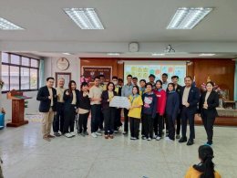 โครงการอบรมเชิงปฏิบัติการ หัวข้อ ."การพัฒนาทักษะการบริหารธุรกิจยุคดิจิทัล ผ่านกิจกรรมการท่องเที่ยว : นักธุรกิจรุ่นเยาว์" ณ โรงเรียนวัดนางสาว จ.สมุทรสาคร