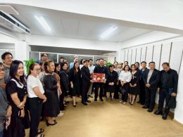 สวัสดีปีใหม่ 2569 แด่ท่านอธิการบดี