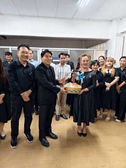 สวัสดีปีใหม่ 2569 แด่ท่านอธิการบดี