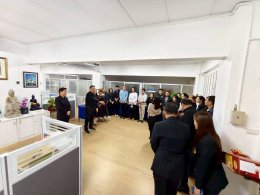 สวัสดีปีใหม่ 2569 แด่ท่านอธิการบดี