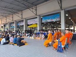 ตักบาตรเนื่องในเทศกาลปีใหม่ 2569