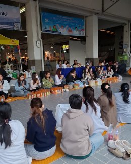 ตักบาตรเนื่องในเทศกาลปีใหม่ 2569