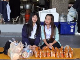 ตักบาตรเนื่องในเทศกาลปีใหม่ 2569