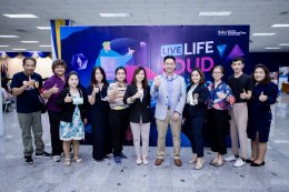 คณะบริหารธุรกิจ ร่วมกับ JOBBKK.COM จัดกิจกรรม “Live Life Loud ใช้ชีวิตให้ปังเมื่อฉันจบปริญาตรี” ภายใต้โครงการปัจฉิมนิเทศ ประจำปีการศึกษา 2565