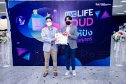 คณะบริหารธุรกิจ ร่วมกับ JOBBKK.COM จัดกิจกรรม “Live Life Loud ใช้ชีวิตให้ปังเมื่อฉันจบปริญาตรี” ภายใต้โครงการปัจฉิมนิเทศ ประจำปีการศึกษา 2565