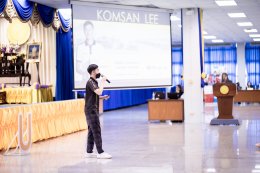 คณะบริหารธุรกิจ ร่วมกับ JOBBKK.COM จัดกิจกรรม “Live Life Loud ใช้ชีวิตให้ปังเมื่อฉันจบปริญาตรี” ภายใต้โครงการปัจฉิมนิเทศ ประจำปีการศึกษา 2565