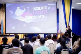 คณะบริหารธุรกิจ ร่วมกับ JOBBKK.COM จัดกิจกรรม “Live Life Loud ใช้ชีวิตให้ปังเมื่อฉันจบปริญาตรี” ภายใต้โครงการปัจฉิมนิเทศ ประจำปีการศึกษา 2565