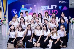 คณะบริหารธุรกิจ ร่วมกับ JOBBKK.COM จัดกิจกรรม “Live Life Loud ใช้ชีวิตให้ปังเมื่อฉันจบปริญาตรี” ภายใต้โครงการปัจฉิมนิเทศ ประจำปีการศึกษา 2565