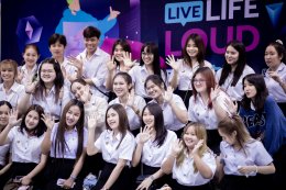 คณะบริหารธุรกิจ ร่วมกับ JOBBKK.COM จัดกิจกรรม “Live Life Loud ใช้ชีวิตให้ปังเมื่อฉันจบปริญาตรี” ภายใต้โครงการปัจฉิมนิเทศ ประจำปีการศึกษา 2565