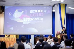 คณะบริหารธุรกิจ ร่วมกับ JOBBKK.COM จัดกิจกรรม “Live Life Loud ใช้ชีวิตให้ปังเมื่อฉันจบปริญาตรี” ภายใต้โครงการปัจฉิมนิเทศ ประจำปีการศึกษา 2565