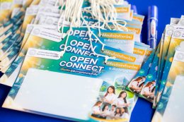 Ep.1 บรรยากาศงาน OPEN CONNECT Day 2026