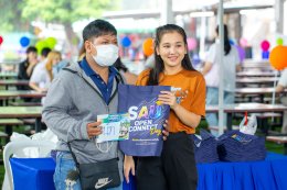 Ep.1 บรรยากาศงาน OPEN CONNECT Day 2026