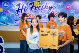 Ep.4 บรรยากาศงาน OPEN CONNECT Day 2026