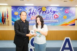Ep.2 บรรยากาศงาน OPEN CONNECT Day 2026 