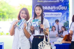Ep.1 บรรยากาศงาน OPEN CONNECT Day 2026