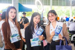 Ep.1 บรรยากาศงาน OPEN CONNECT Day 2026