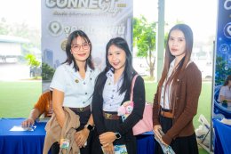 Ep.1 บรรยากาศงาน OPEN CONNECT Day 2026