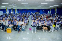 Ep.3 บรรยากาศงาน OPEN CONNECT Day 2026
