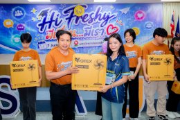 Ep.4 บรรยากาศงาน OPEN CONNECT Day 2026
