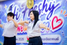 Ep.3 บรรยากาศงาน OPEN CONNECT Day 2026