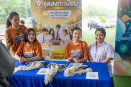 Ep.1 บรรยากาศงาน OPEN CONNECT Day 2026