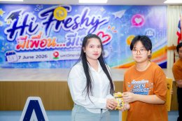 Ep.4 บรรยากาศงาน OPEN CONNECT Day 2026