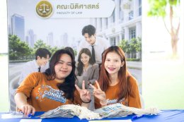 Ep.1 บรรยากาศงาน OPEN CONNECT Day 2026
