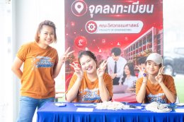 Ep.1 บรรยากาศงาน OPEN CONNECT Day 2026