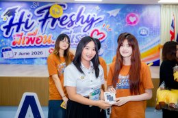 Ep.4 บรรยากาศงาน OPEN CONNECT Day 2026