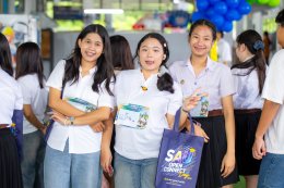 Ep.1 บรรยากาศงาน OPEN CONNECT Day 2026