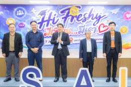 Ep.2 บรรยากาศงาน OPEN CONNECT Day 2026 