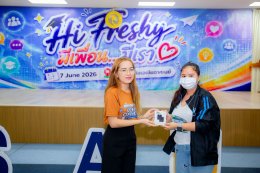Ep.4 บรรยากาศงาน OPEN CONNECT Day 2026