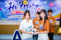 Ep.4 บรรยากาศงาน OPEN CONNECT Day 2026