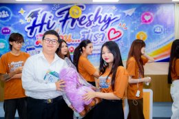 Ep.4 บรรยากาศงาน OPEN CONNECT Day 2026