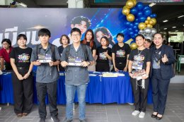 ภาพบรรยากาศการลงทะเบียนนักศึกษาใหม่ประจำปีการศึกษา 2569