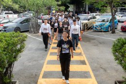 กิจกรรมปฐมนิเทศนักศึกษาใหม่ ประจำปีการศึกษา 2569