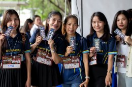 ภาพบรรยากาศการลงทะเบียนนักศึกษาใหม่ประจำปีการศึกษา 2569