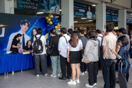กิจกรรมปฐมนิเทศนักศึกษาใหม่ ประจำปีการศึกษา 2569