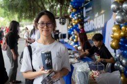 กิจกรรมปฐมนิเทศนักศึกษาใหม่ ประจำปีการศึกษา 2569